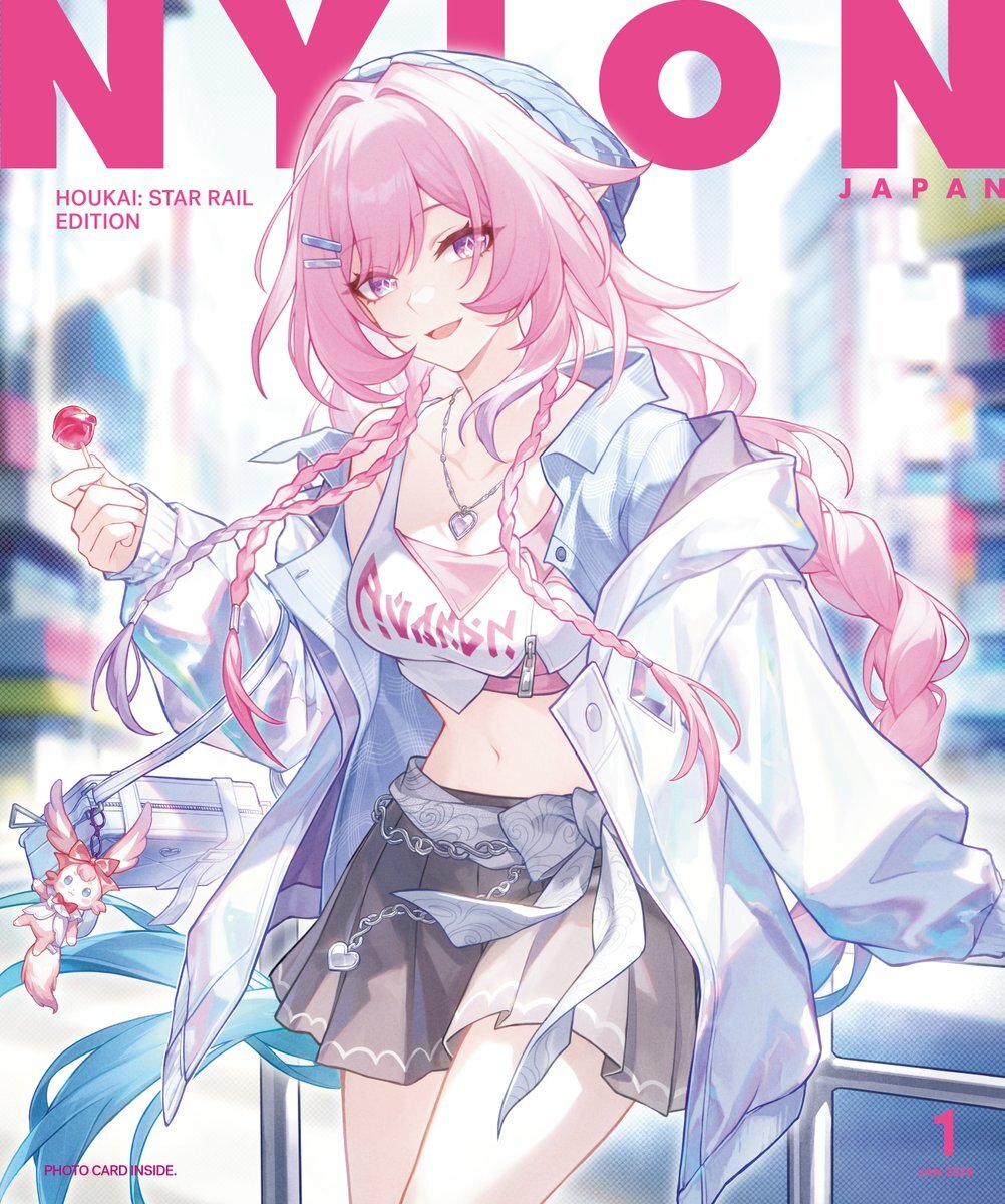 キュレネWカバー！NYLON JAPAN 1月号、話題沸騰！ 