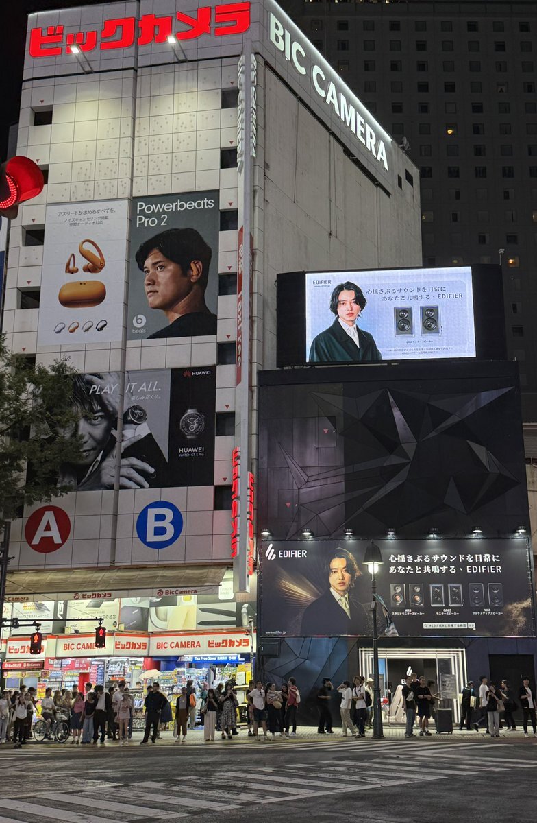 山崎賢人」のYahoo!リアルタイム検索 - X（旧Twitter）を