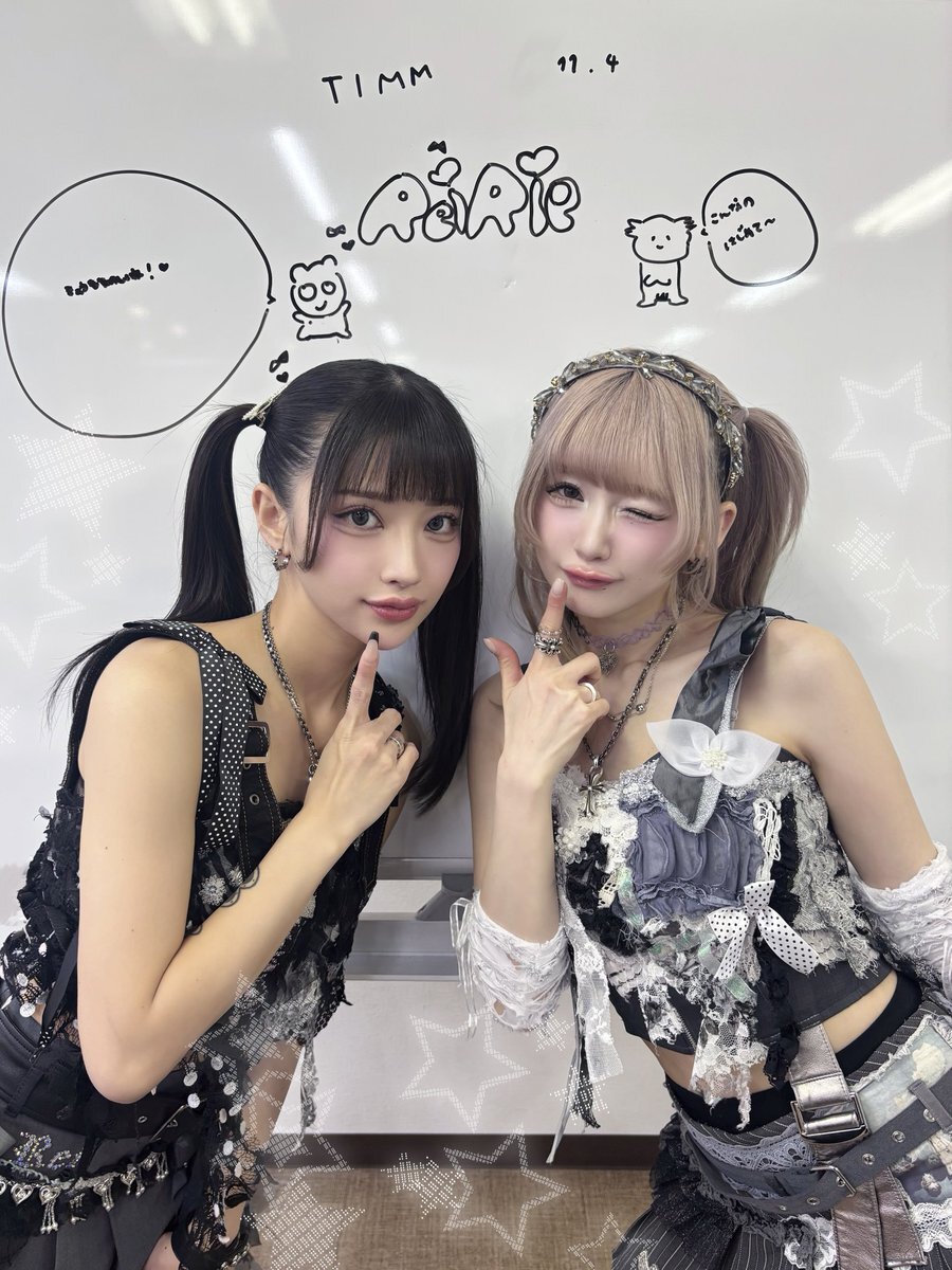 黒宮れい 金子理江」のYahoo!リアルタイム検索 - X（旧Twitter