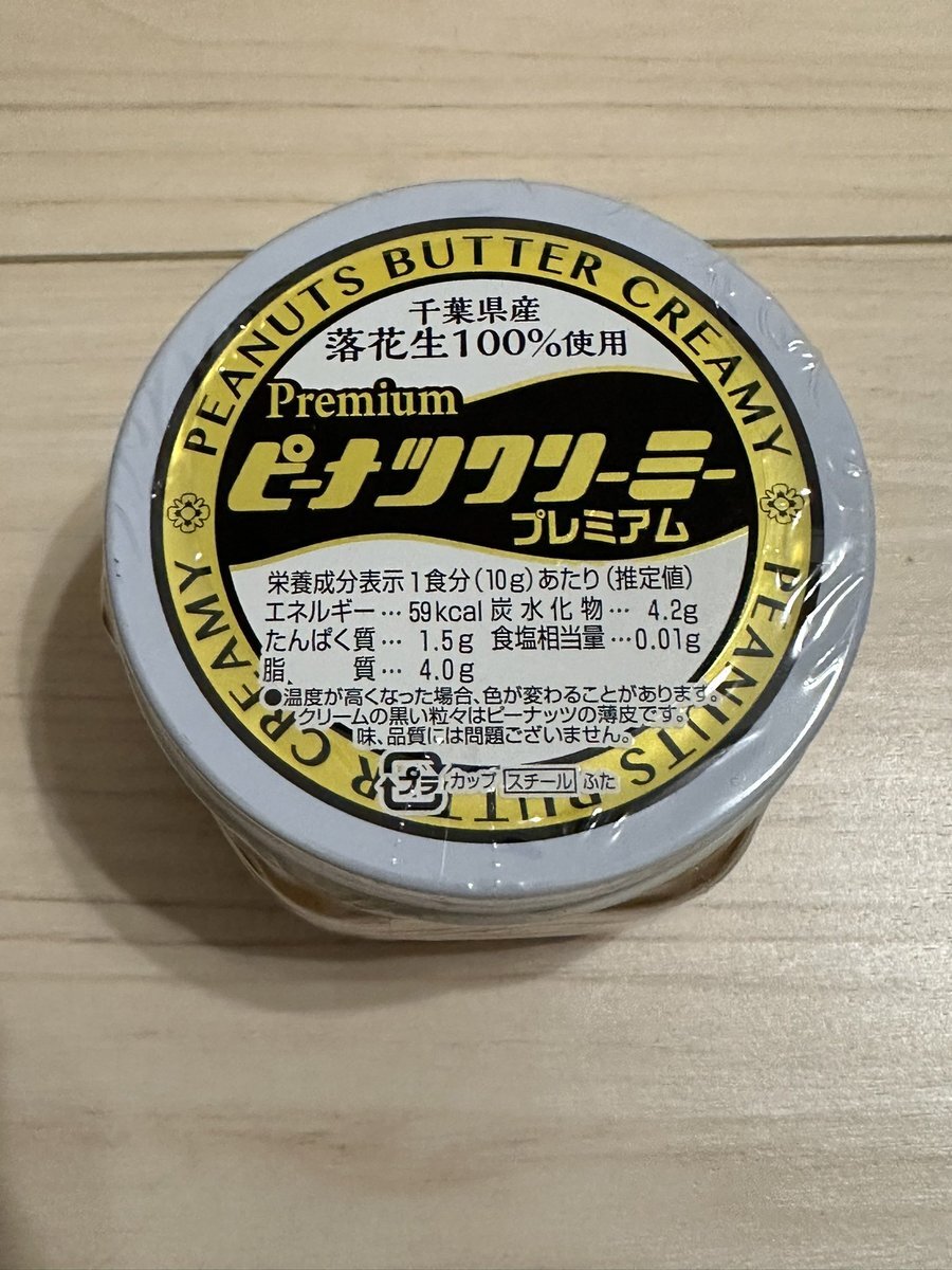 SMAP、復興支援と草彅剛展でファンを魅了
