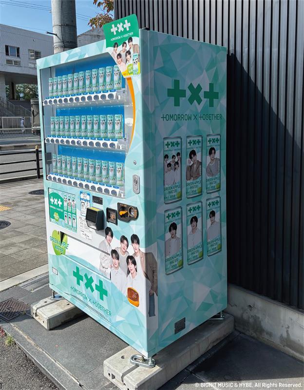 ラッピング」のYahoo!リアルタイム検索 - X（旧Twitter）を