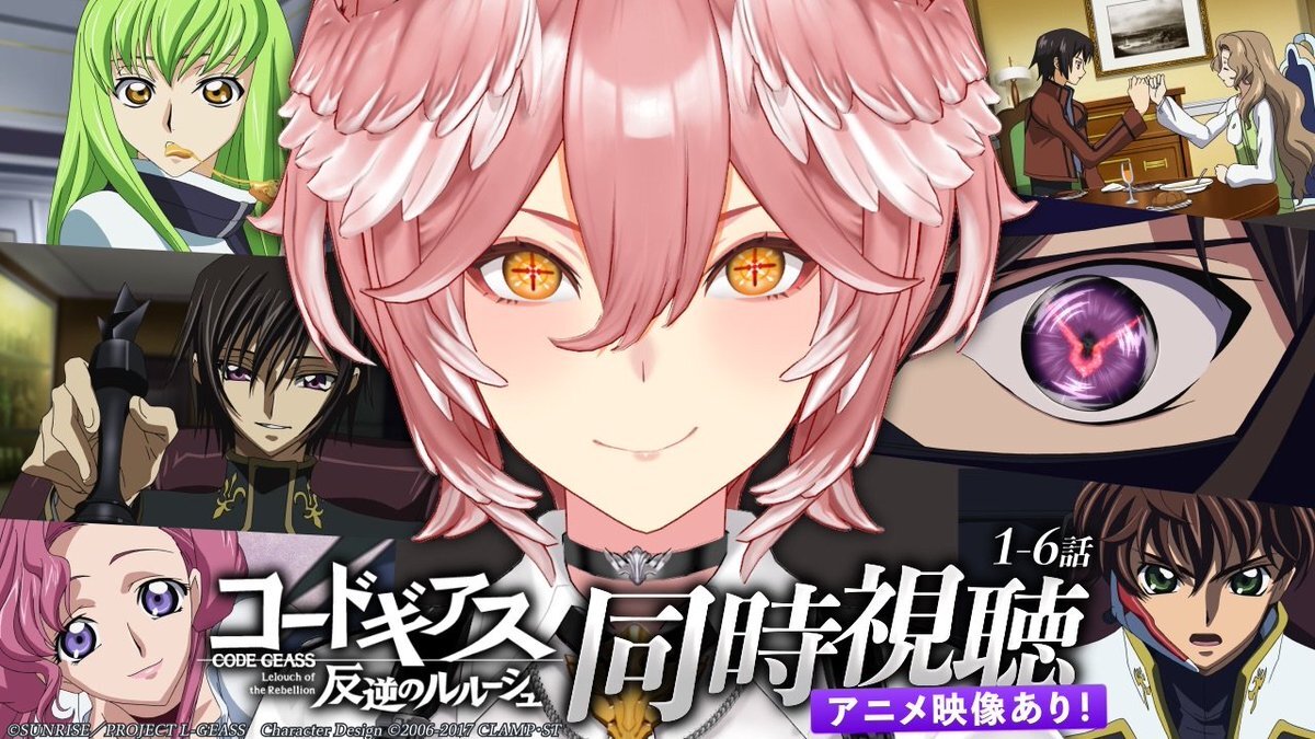 アニメ映像、SNSで話題に！