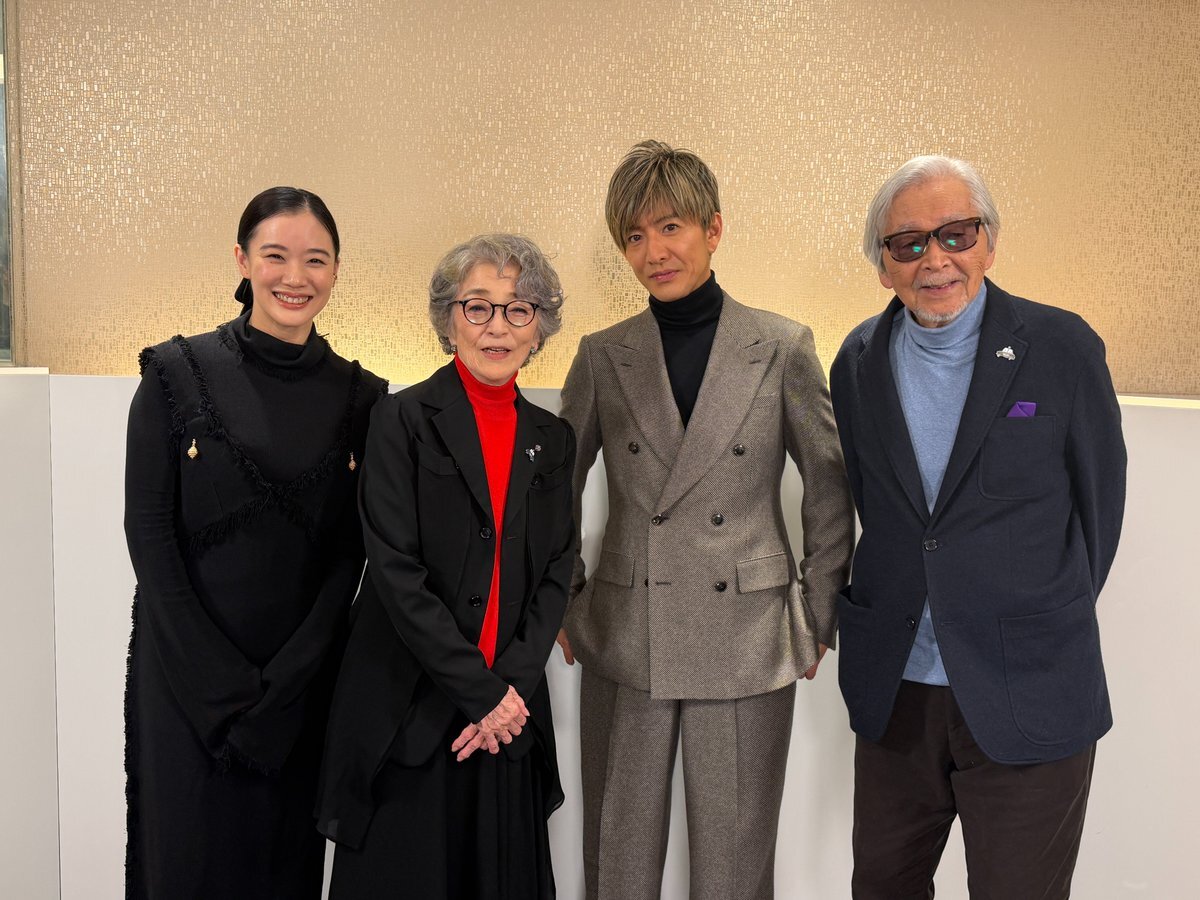 木村拓哉、倍賞千恵子ら『TOKYOタクシー』大ヒット御礼舞台挨拶で感謝