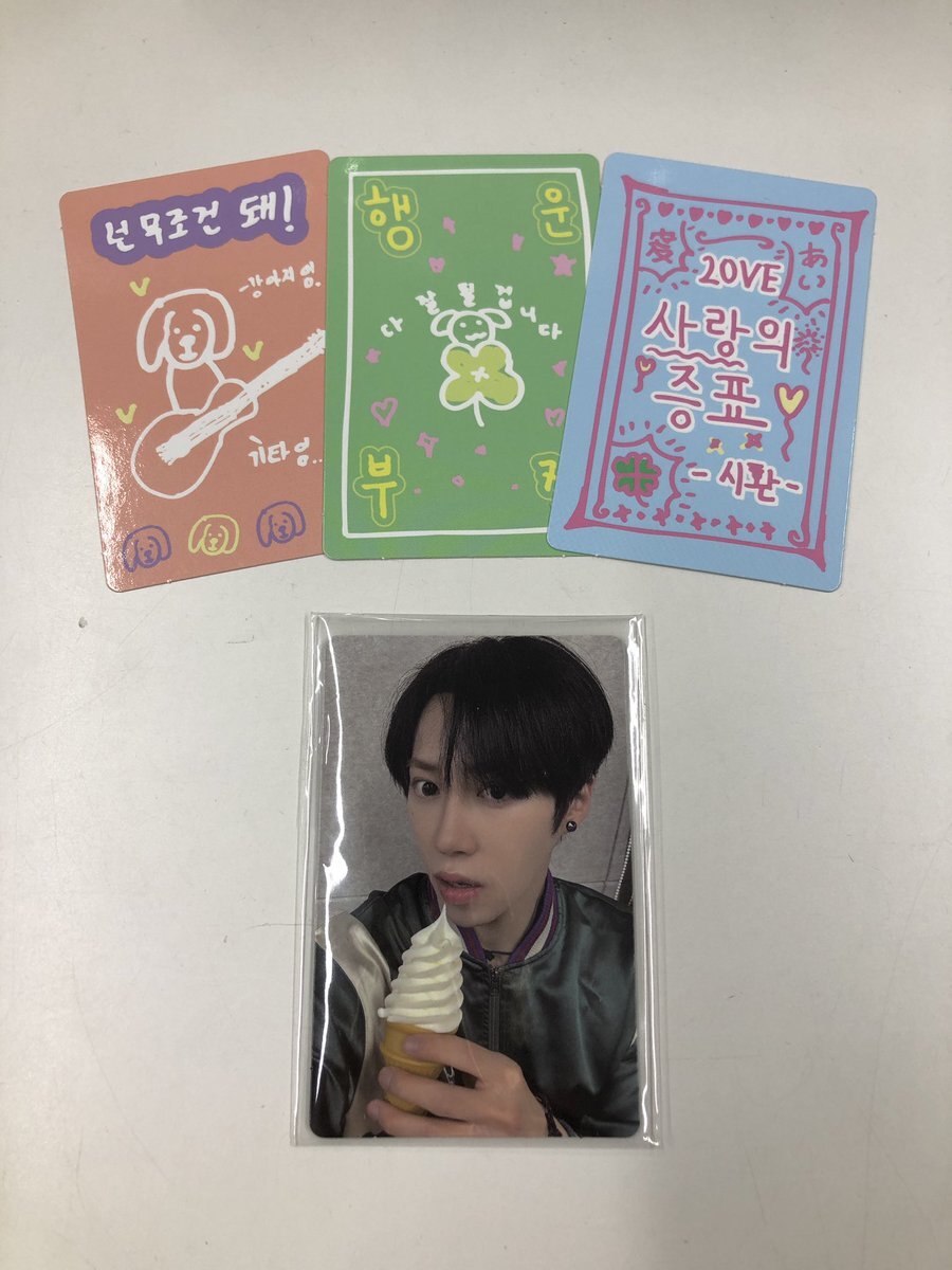 スタークリエイターキット」のYahoo!リアルタイム検索 - X（旧Twitter