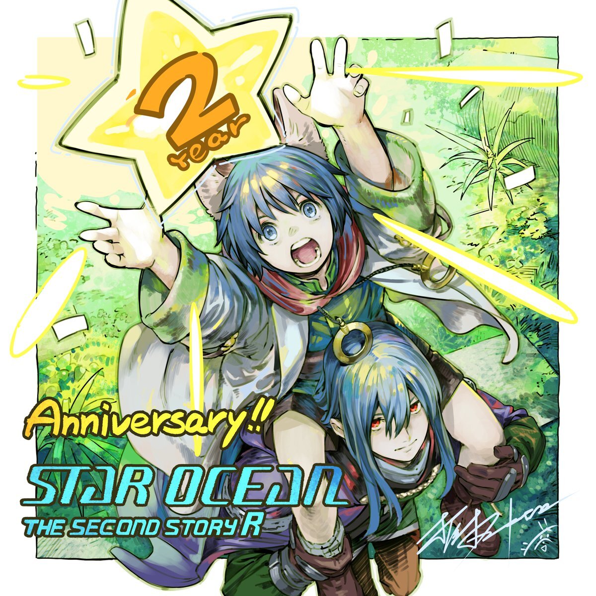 スターオーシャン2R、2周年記念でファン歓喜！