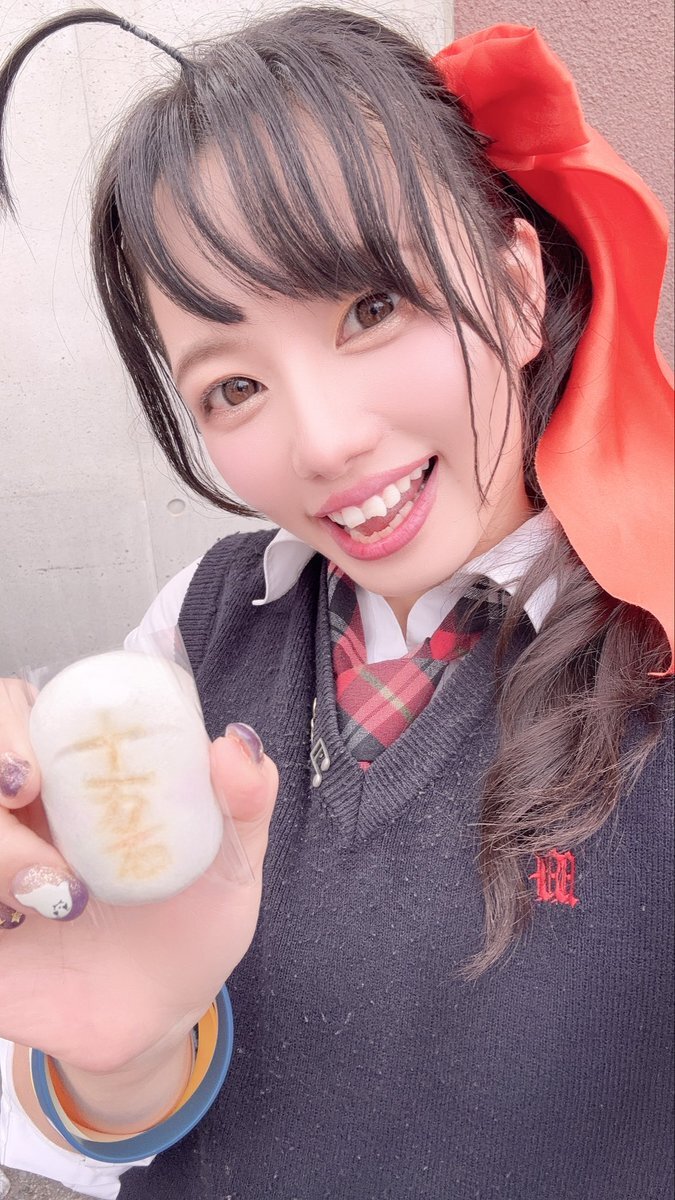 十万石まんじゅう」のYahoo!リアルタイム検索 - X（旧Twitter