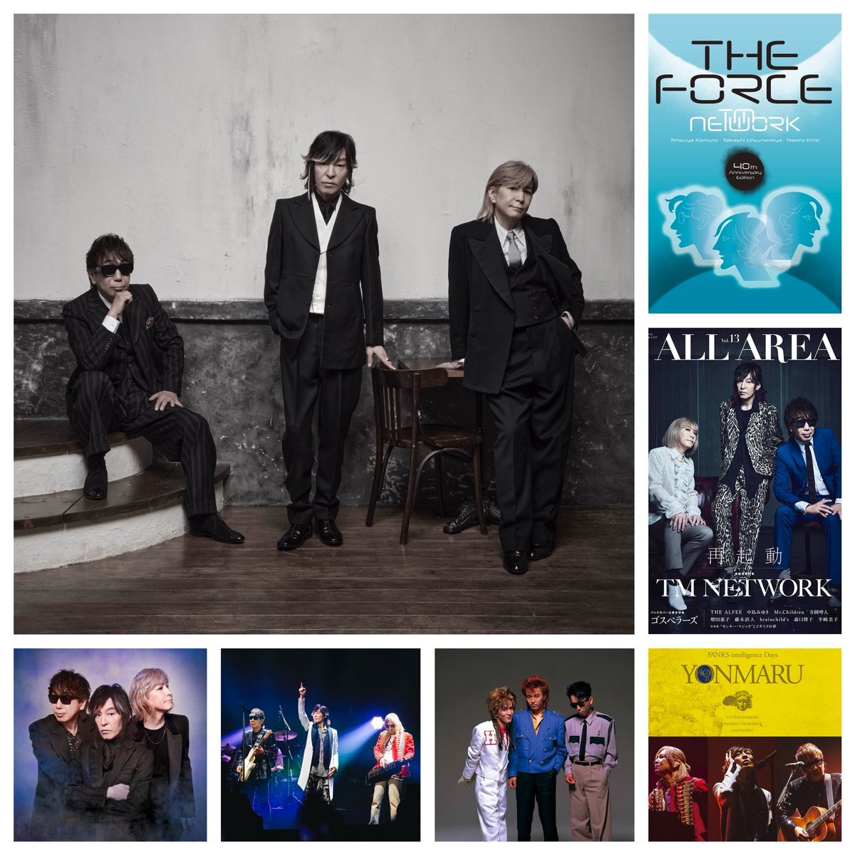【非売品希少】TM NETWORK クリアファイル 小室哲哉 宇都宮隆 木根尚登 2月28日公開のドキュメンタリー作品『TM NETWORK Carry on the
