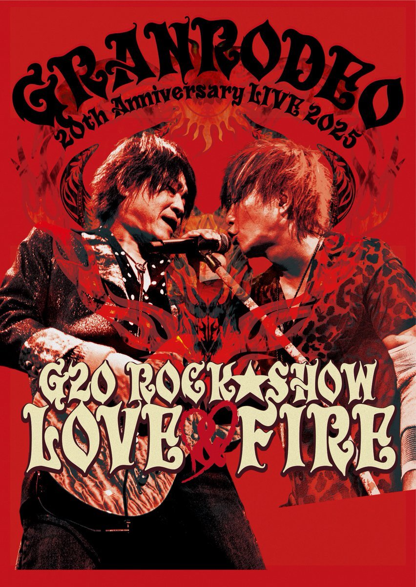 谷山紀章」に関連する話題のポスト - Yahoo!リアルタイム検索