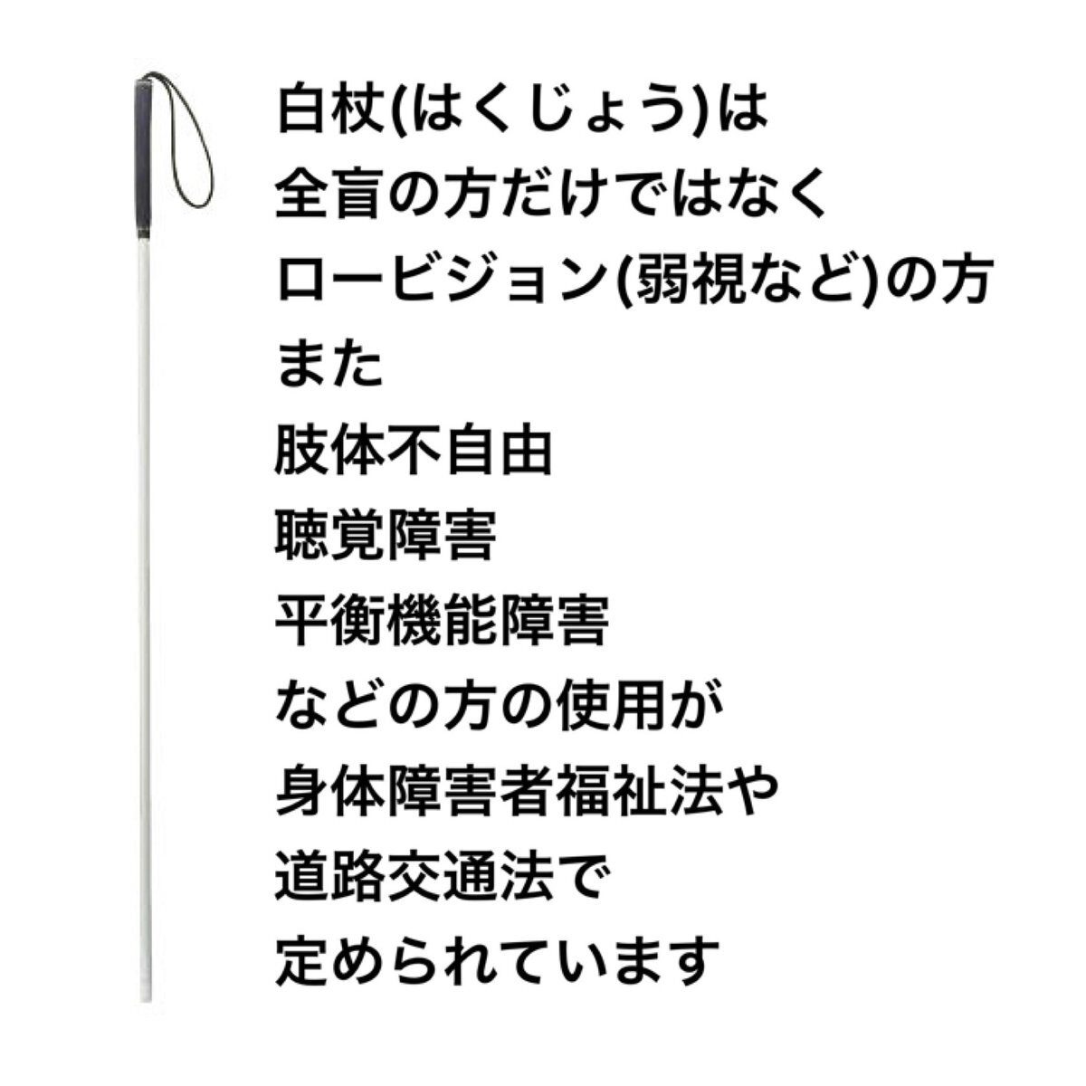 JUJUの日、ファンは一体どんな投稿をしている？