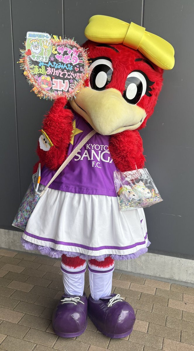 コトノちゃん」のYahoo!リアルタイム検索 - X（旧Twitter）を