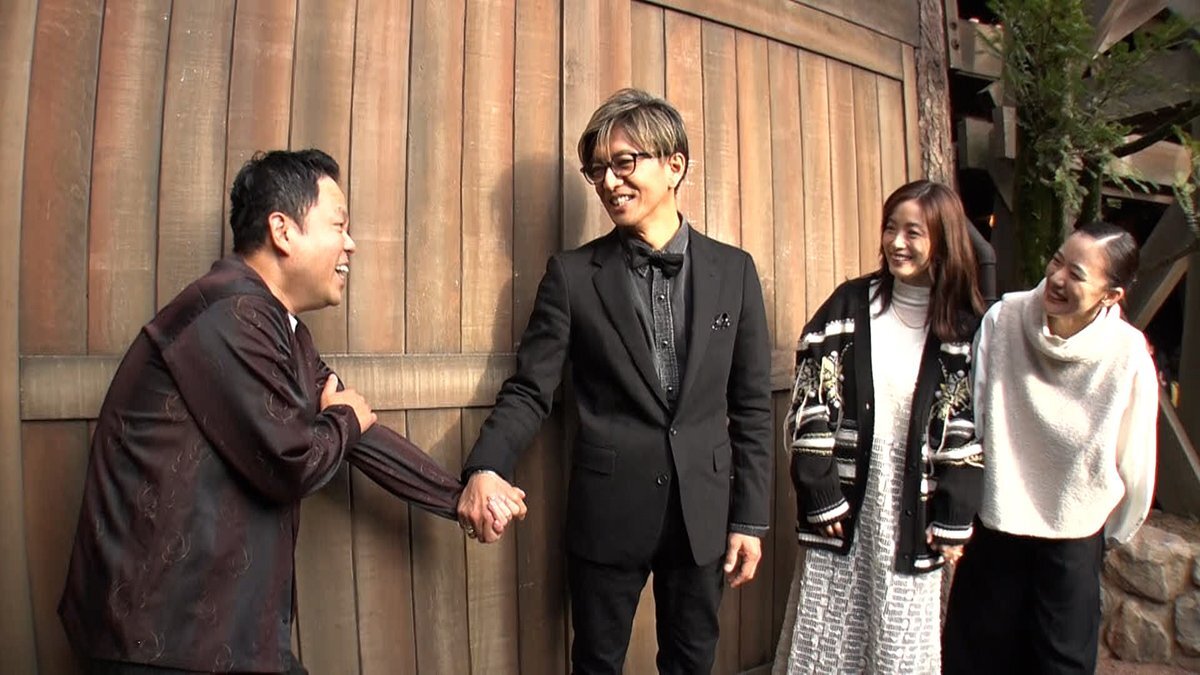 木村拓哉、目黒蓮とゴルフ！蒼井優＆上戸彩と東京ディズニーリゾートへ