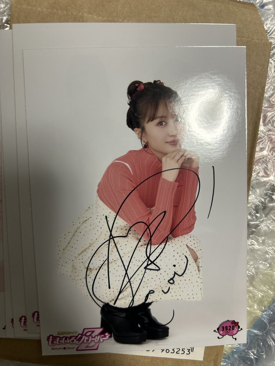 百田夏菜子　サイン　コメント　生写真　激レア 百田夏菜子 サイン コメント 生写真 激レア 2025年最新】百田夏
