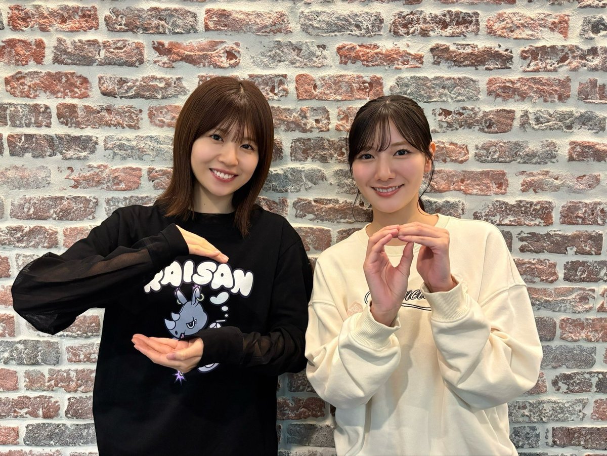 日向坂46・松田好花、ラジオで河田陽菜と楽しい時間を過ごした！