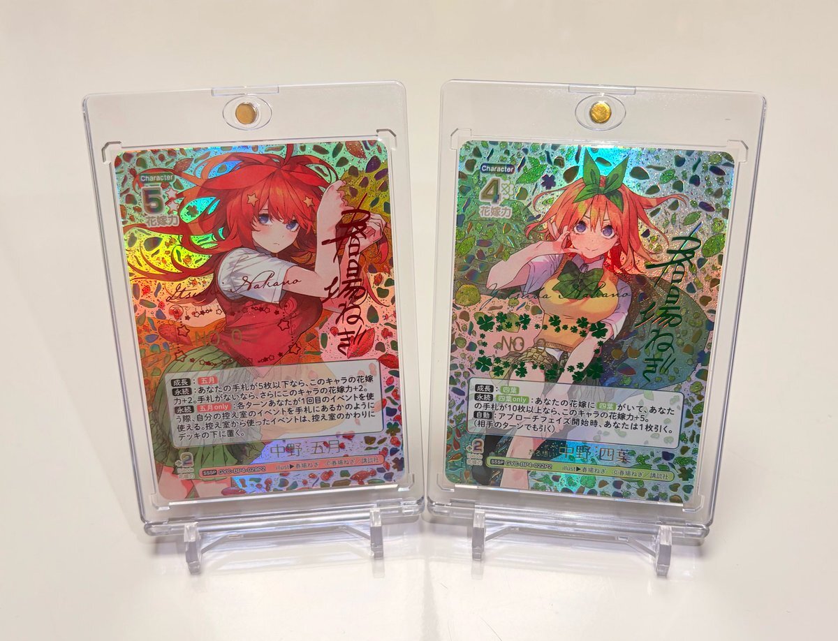 【えーちゃんさま】専用 四葉 sssp」のYahoo!リアルタイム検索 - X（旧Twitter）を