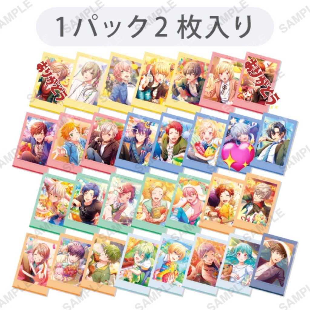 百瀬 杏」のYahoo!リアルタイム検索 - X（旧Twitter）を