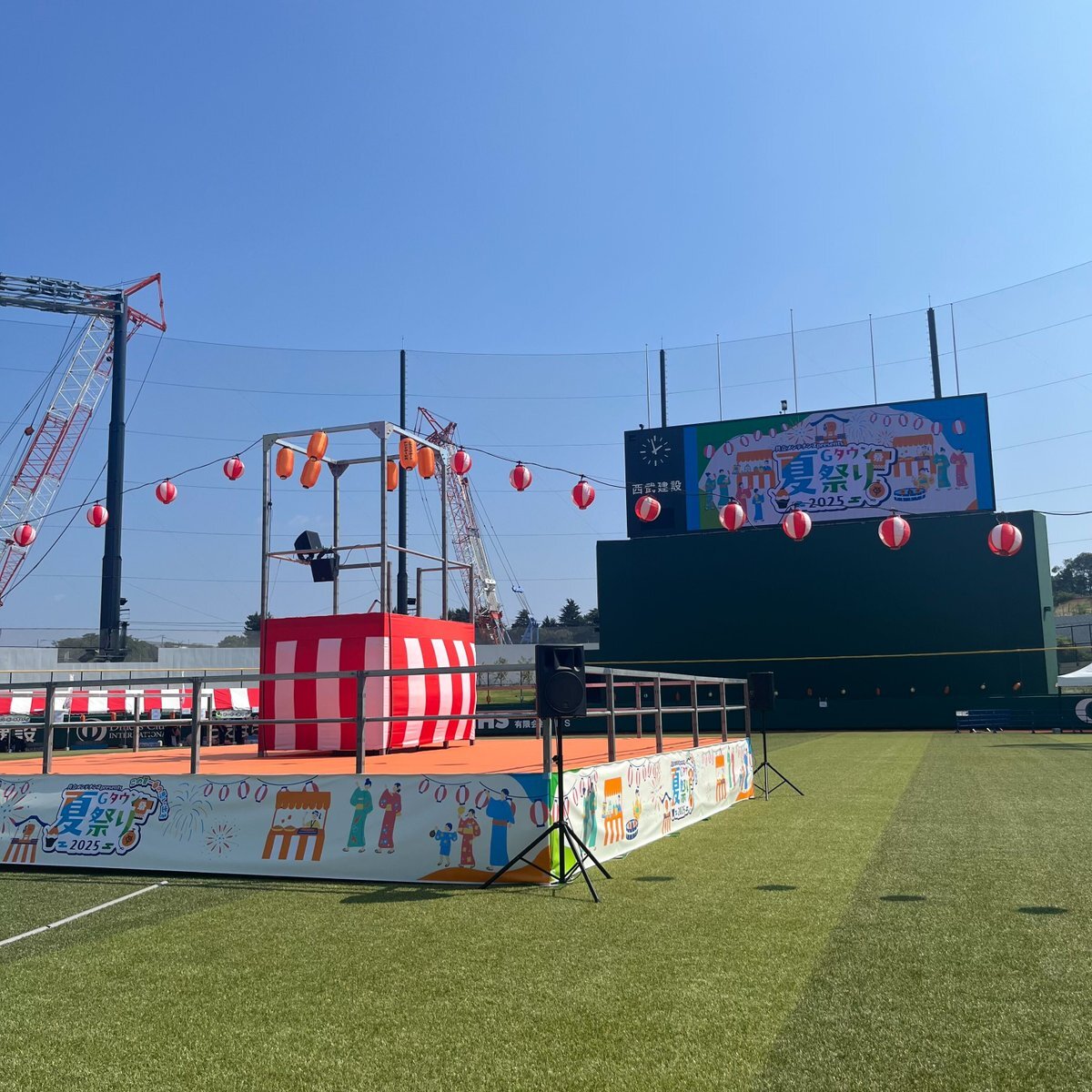 ブリ様 Gタウン」のYahoo!リアルタイム検索 - X（旧Twitter）を