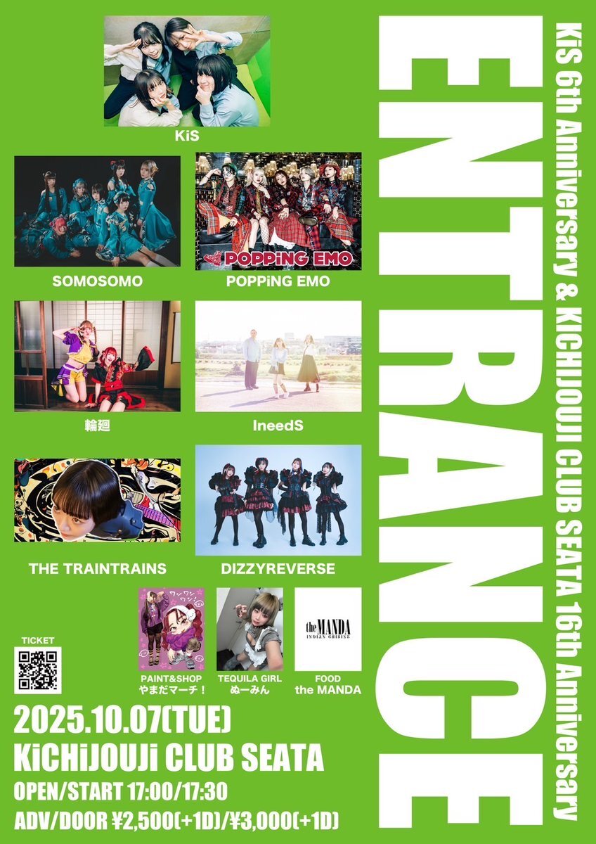 あんこです✮* Amazon | Converse A01608C メンズ スタープレイヤー 76