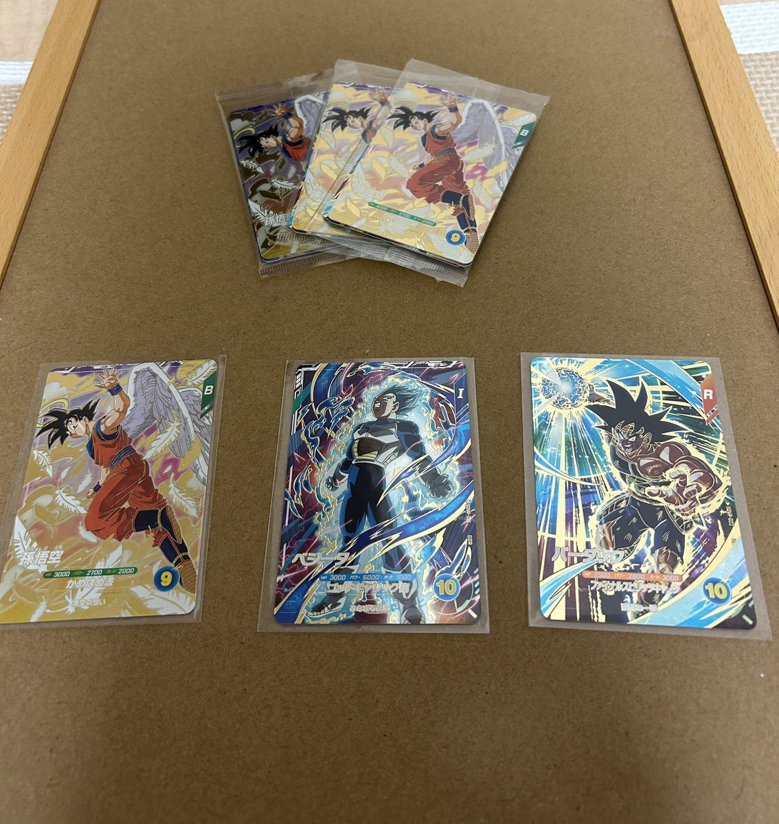 ドラゴンボールスーパーダイバーズ 配布 店舗」のYahoo