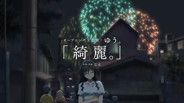 TVアニメ『綺麗にしてもらえますか。』放送開始決定！主題歌やPVも公開