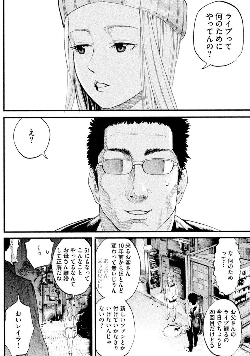 アイリウム のtwitter検索結果 Yahoo リアルタイム検索