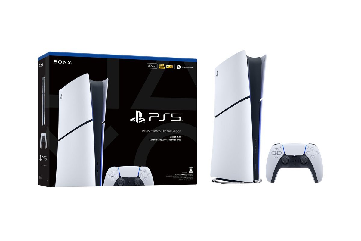 PS5、日本限定で実質値下げ！