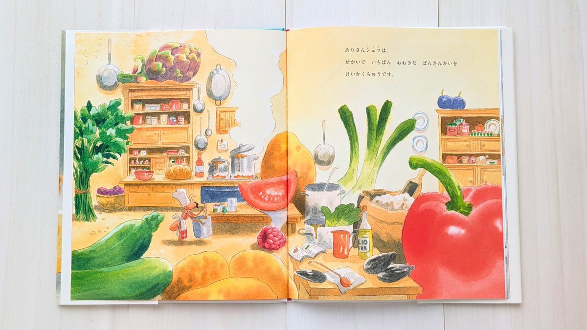 ✡ディーン・フジオカ新聞　2016年 ディーン・フジオカ 新聞記事 - メルカリ