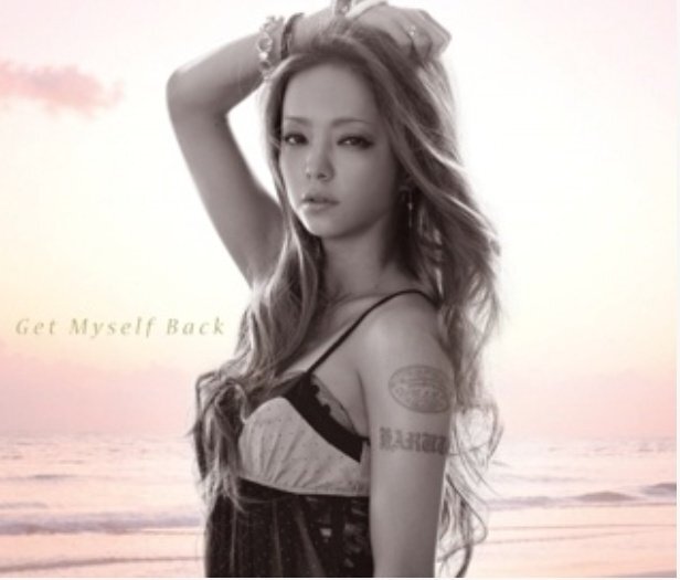 ミュージックステーション 安室奈美恵」のYahoo!リアルタイム