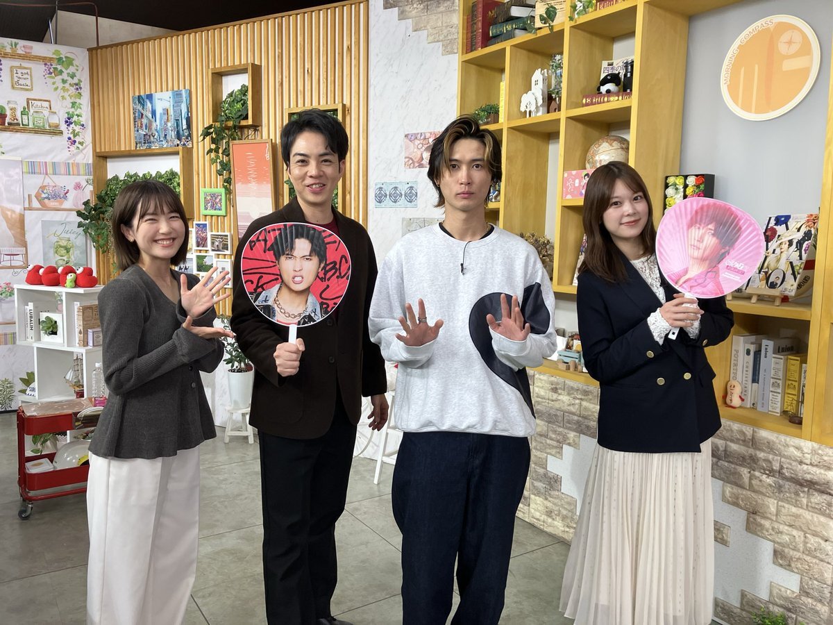 A.B.C-Z 橋本良亮、ファンとの温かい交流を語る「モーニングこんぱす」