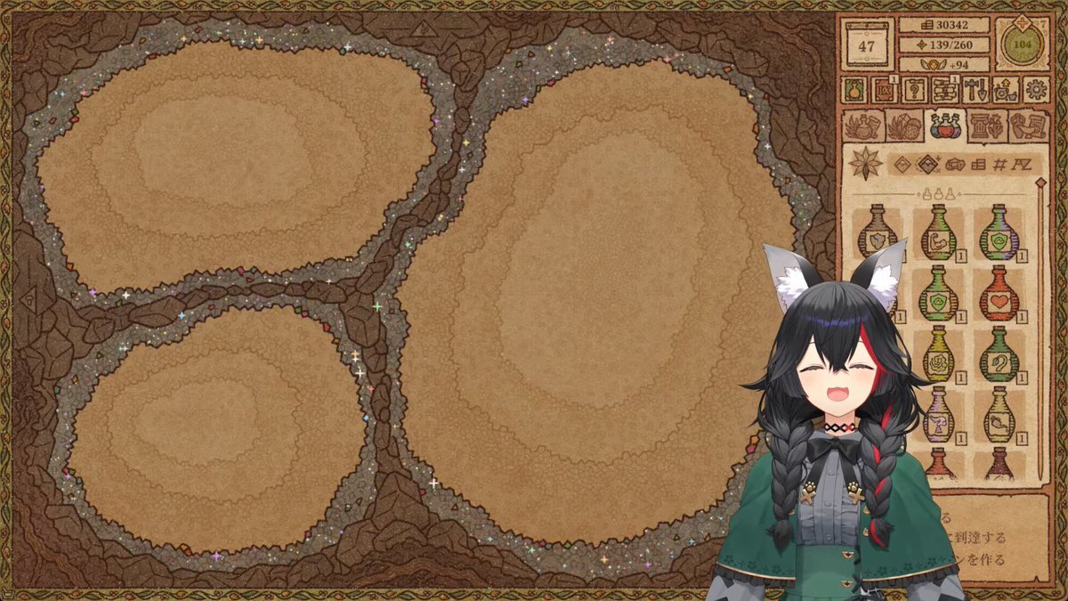 ミオ、Potion Craftで鉱石洞窟解放！賢者の石目指して