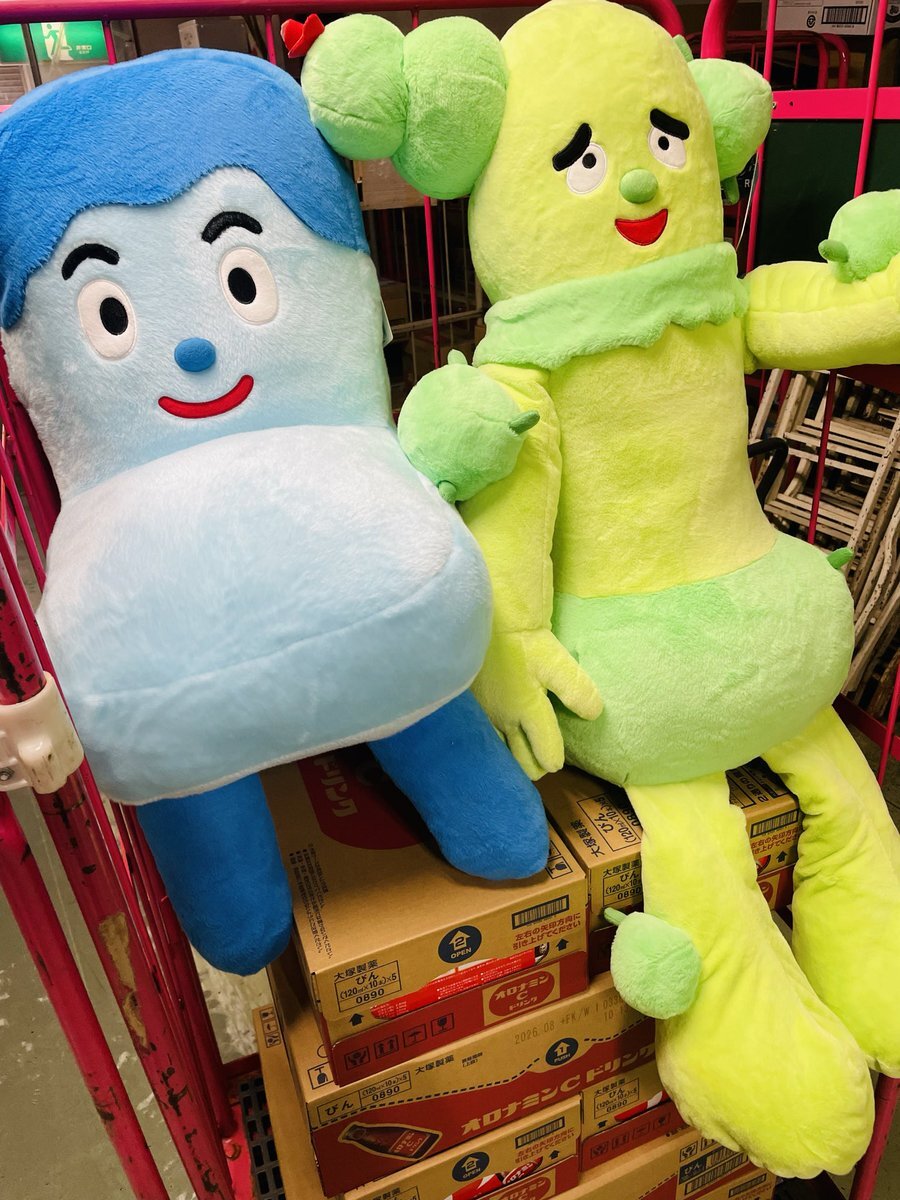 サボさん」のYahoo!リアルタイム検索 - X（旧Twitter）をリアルタイム検索