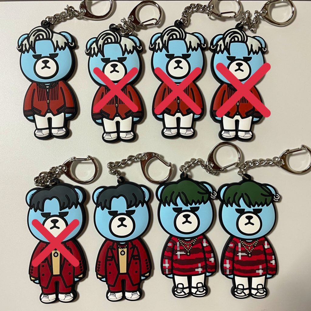 Ikon チャヌ のtwitter検索結果 Yahoo リアルタイム検索