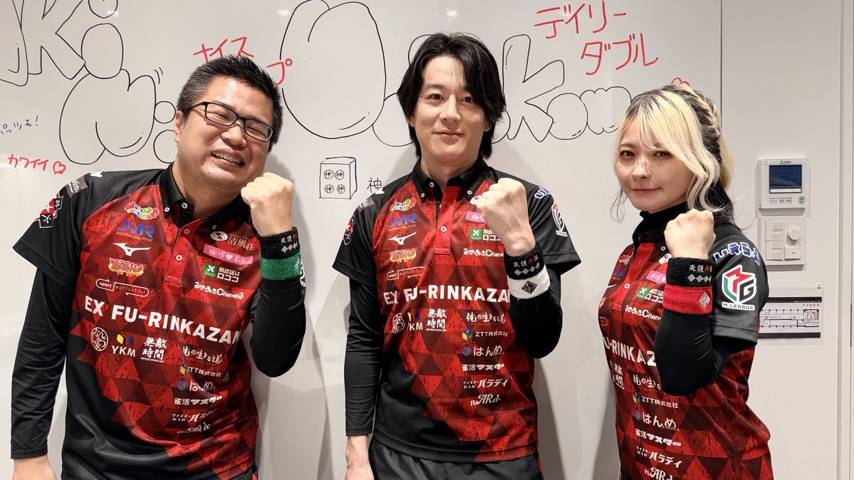 内川幸太郎選手、風林火山を勝利に導いた！