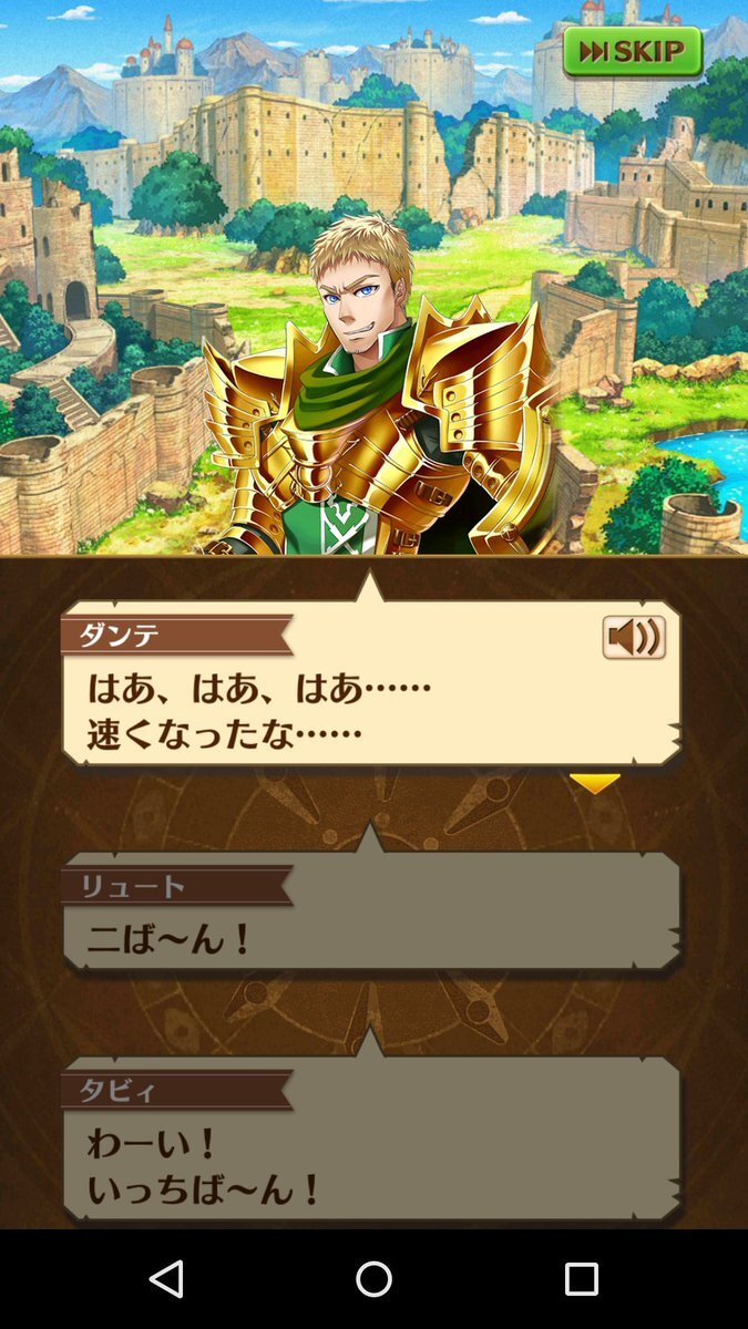 エレサール のtwitter検索結果 Yahoo リアルタイム検索