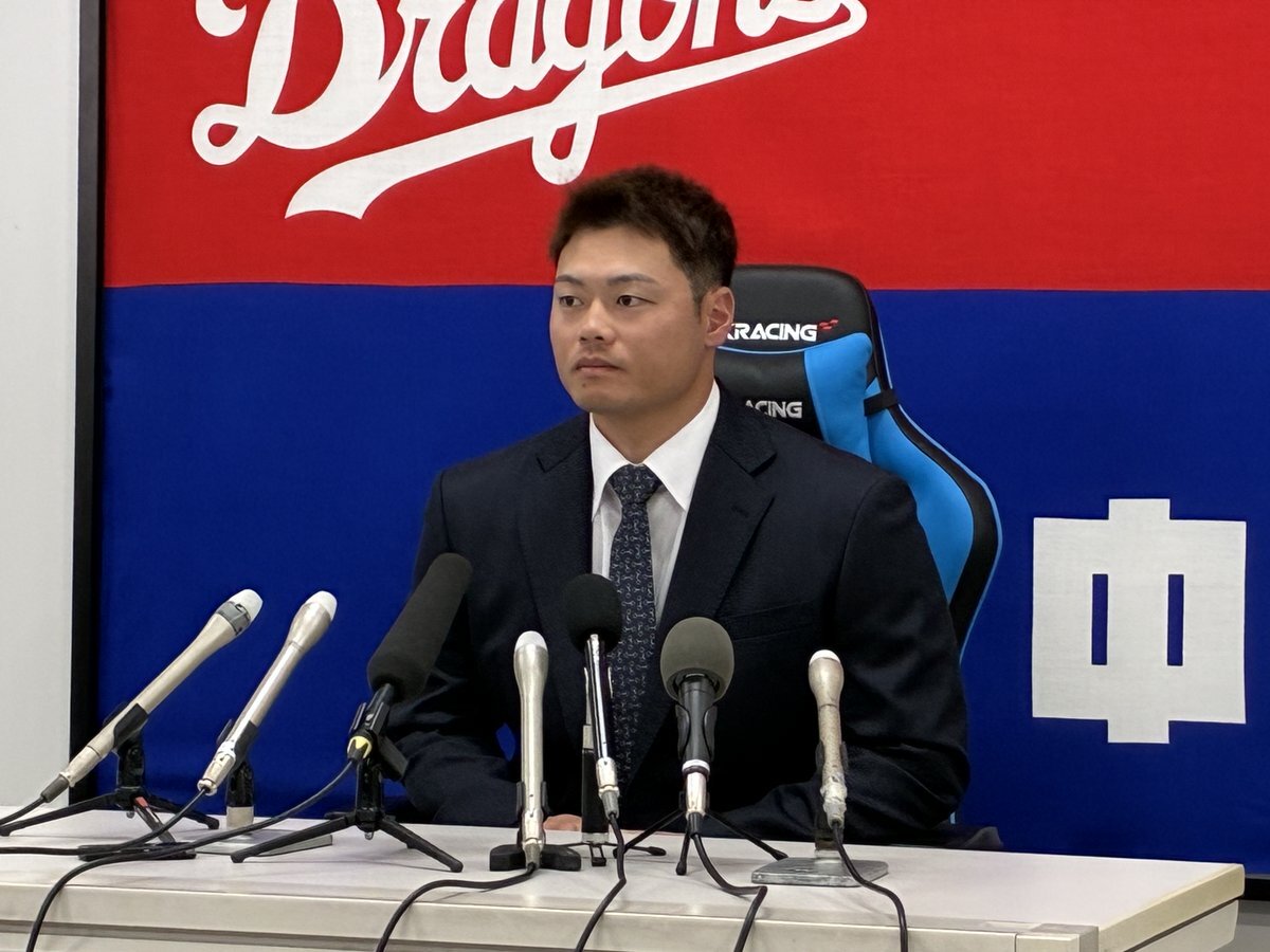 細川成也選手、1億3000万円で契約更改！今後の活躍に期待