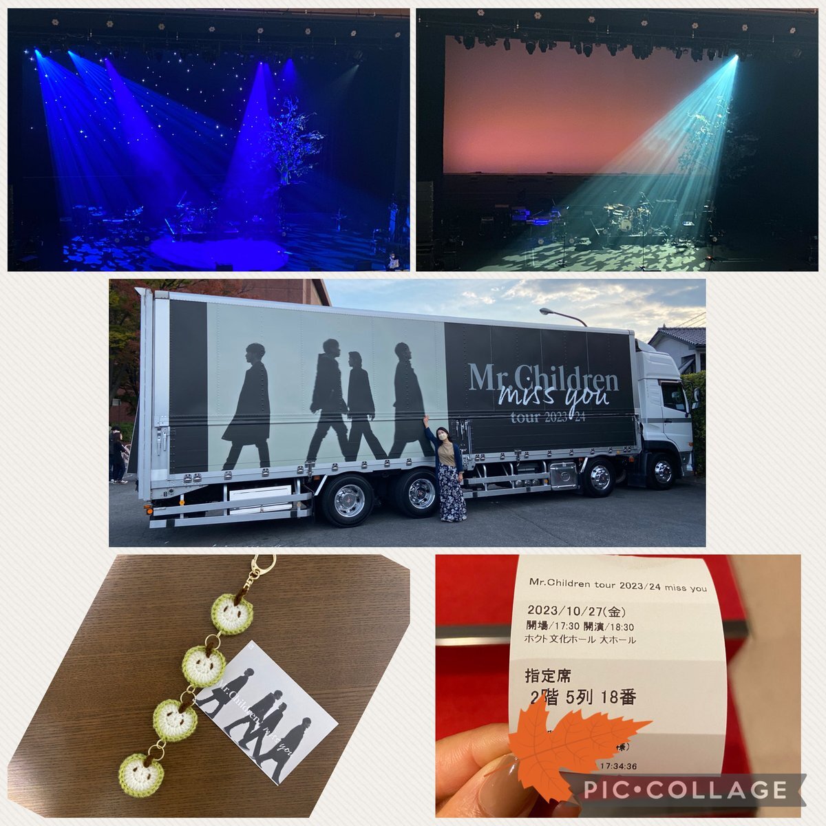 ミスチル 桜井」のYahoo!リアルタイム検索 - X（旧Twitter）を