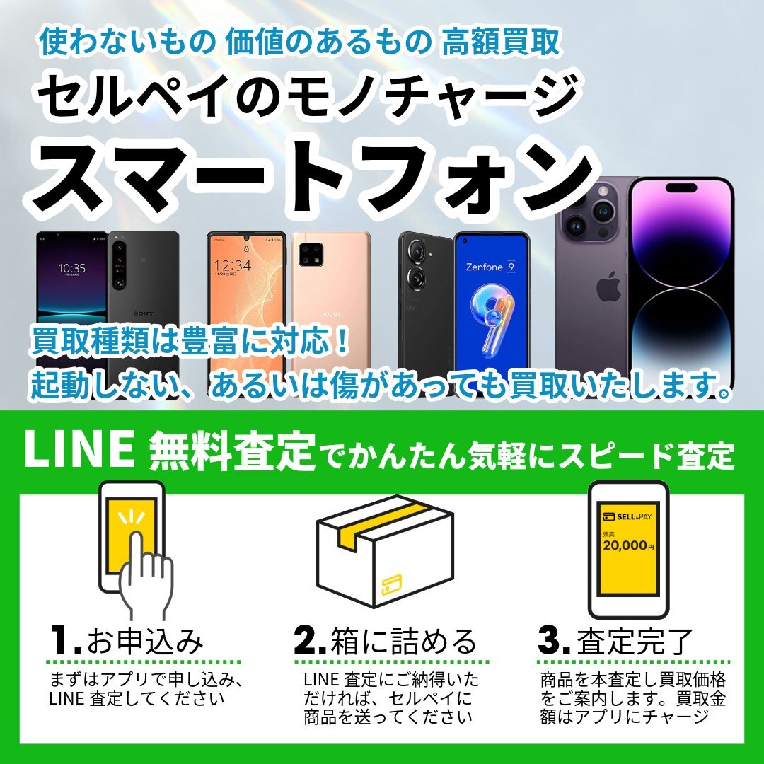 甲南」のYahoo!リアルタイム検索 - X（旧Twitter）を
