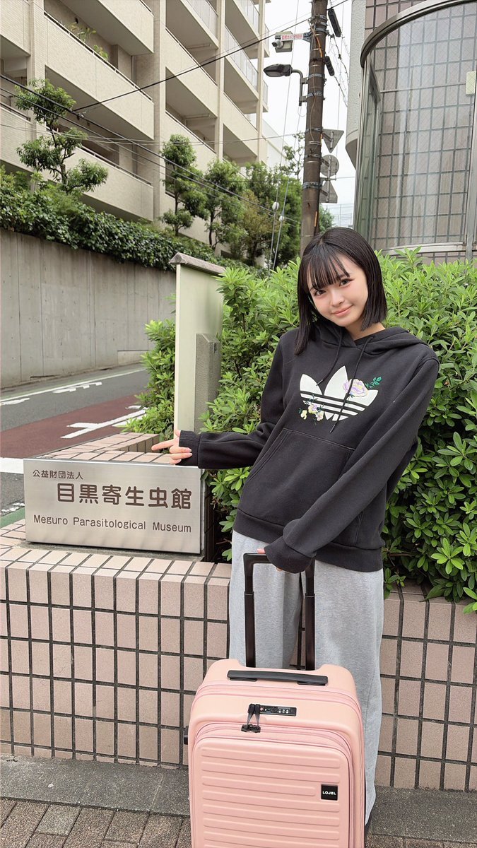 目黒区 Company Profile | Baker@TOKYO OFFICIAL HOME PAGE