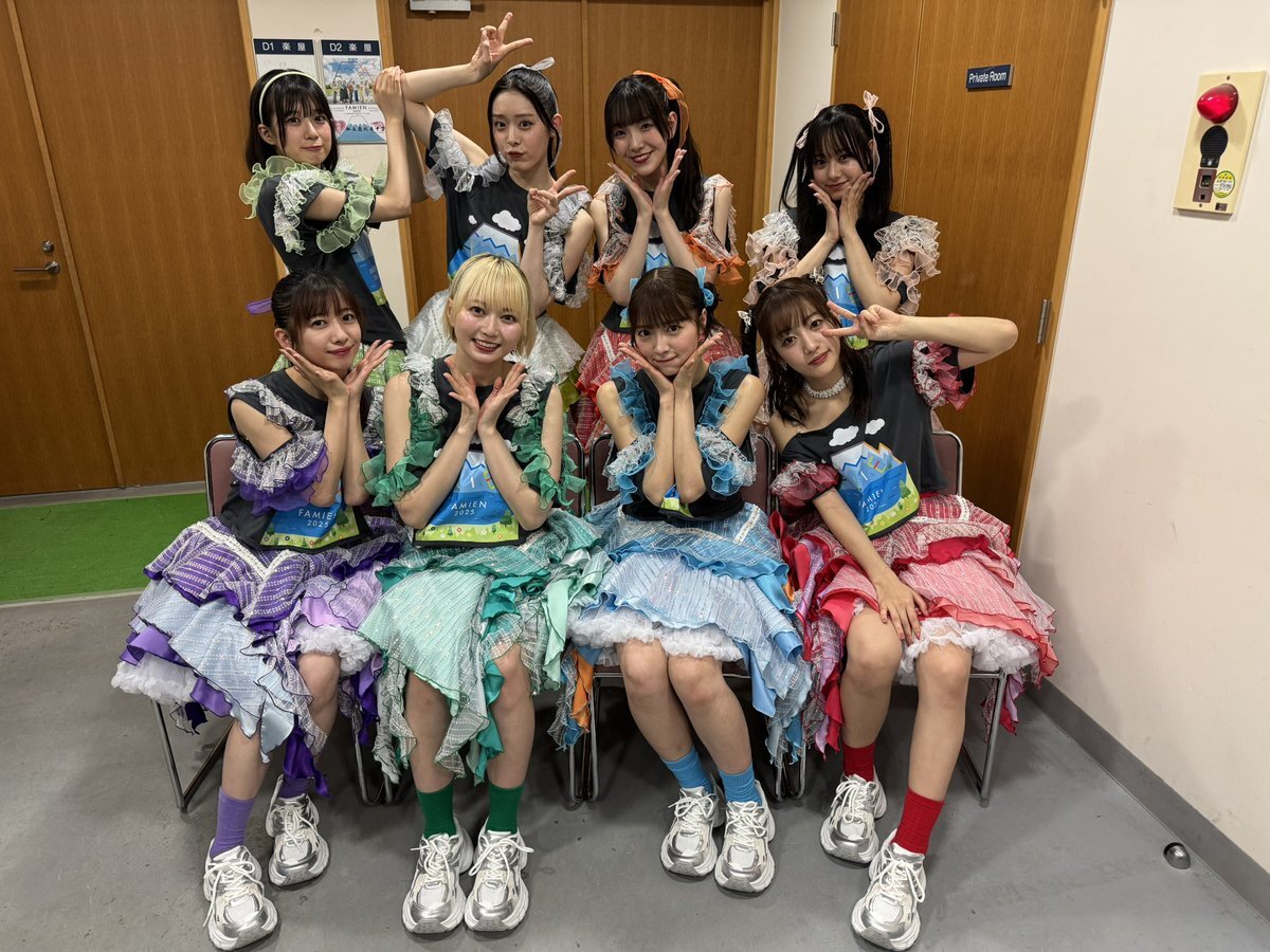 ふぁみえん 私立恵比寿中学 えびちゅう 夏のファミリー遠足 略してファミ