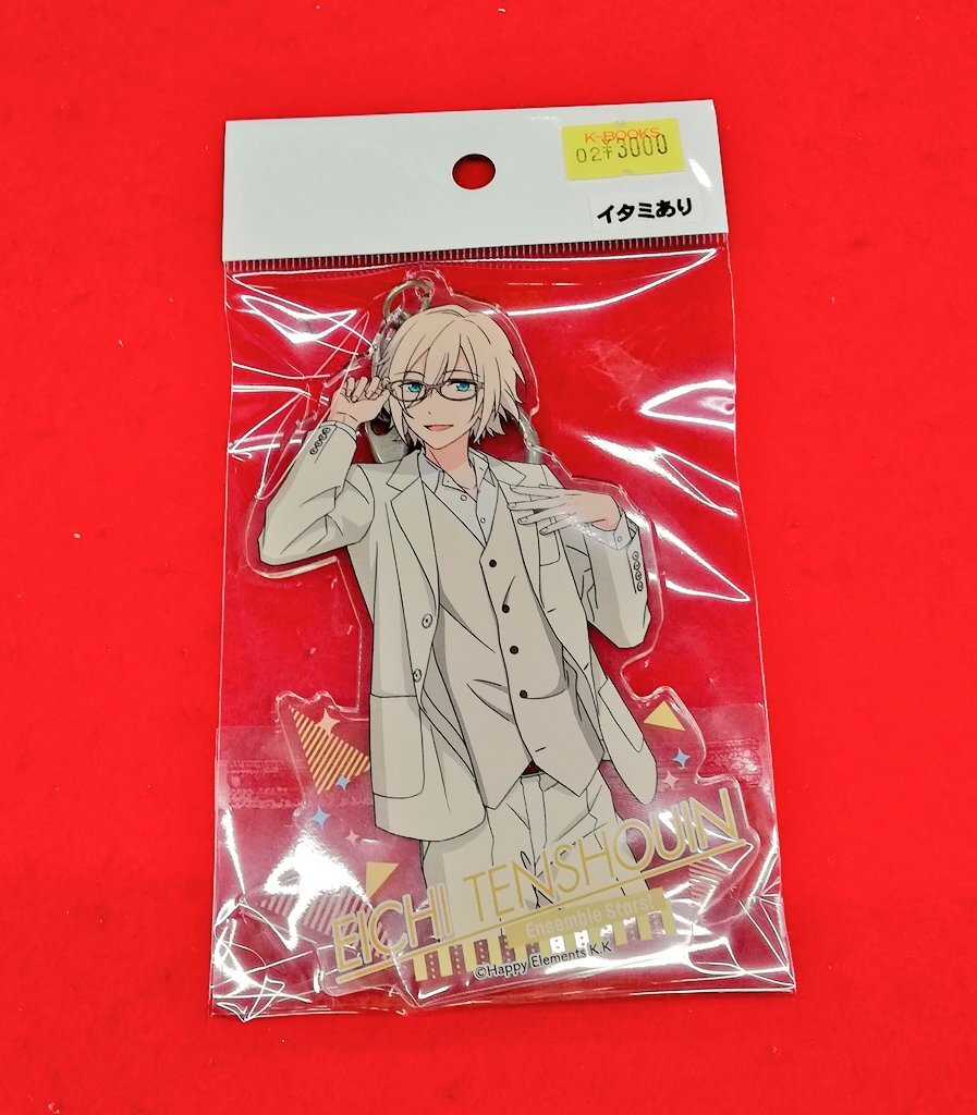 【美品】 新品☆あんスタ☆AGF☆2019【朔間零】ラメラメアクリルキーホルダー キーホルダー・アクリルキーホルダー