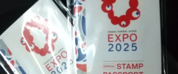 ハシビロコウ」のYahoo!リアルタイム検索 - X（旧Twitter）を