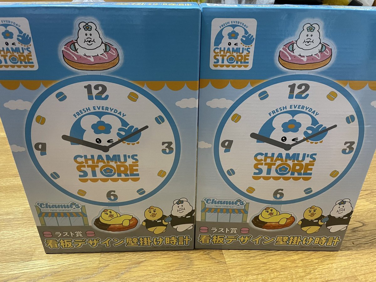 んぽちゃむ エンタメくじ」のYahoo!リアルタイム検索 - X（旧Twitter