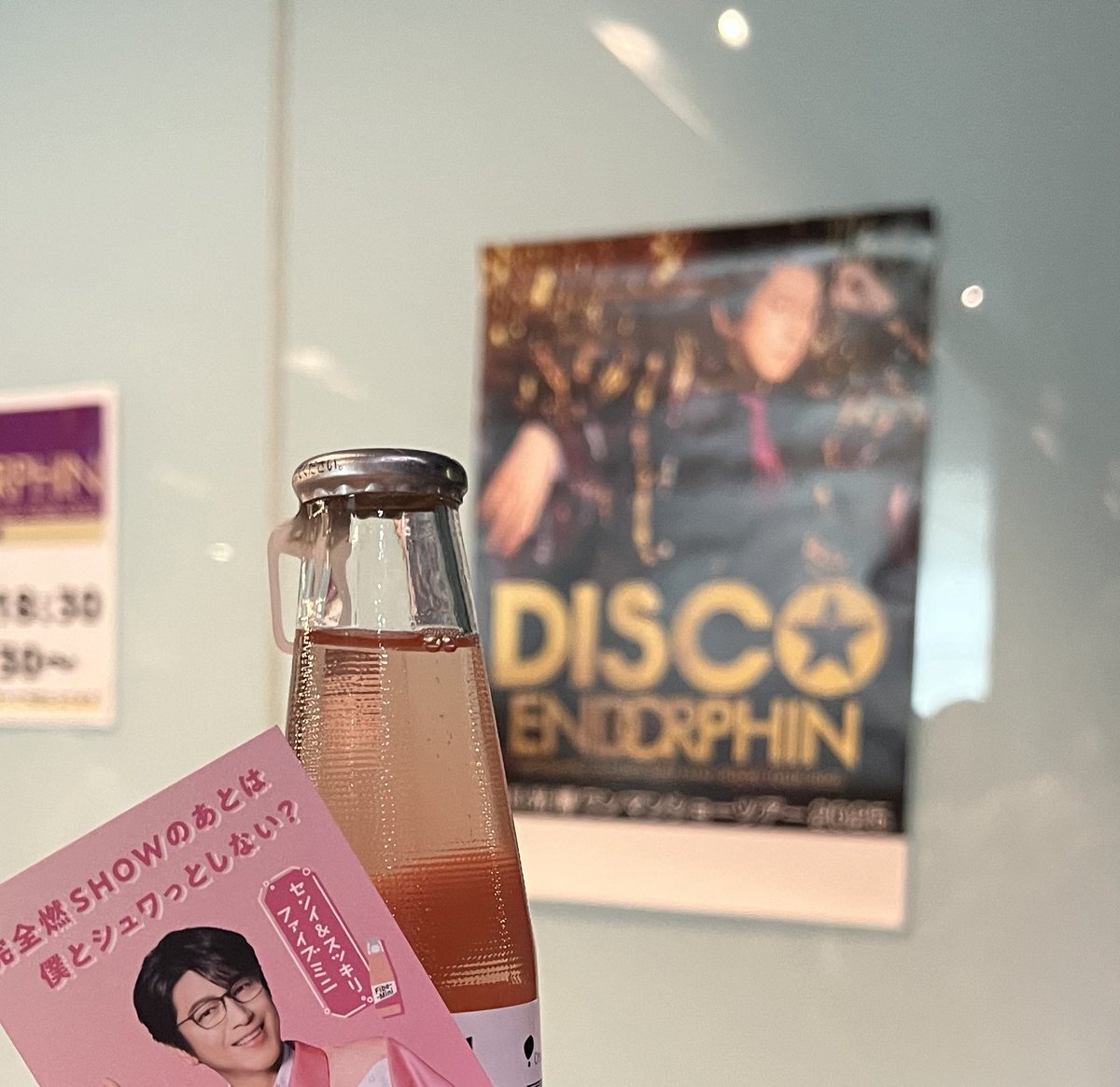 及川光博 ミッチー mitchy サイン入りポラロイド写真 ポップビート DISCOGRAPHY｜及川光博 オフィシャルサイト