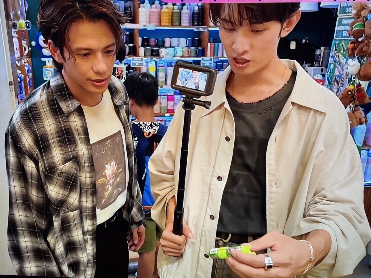 ウィンこじのタイロケ、一体どんな内容だった？