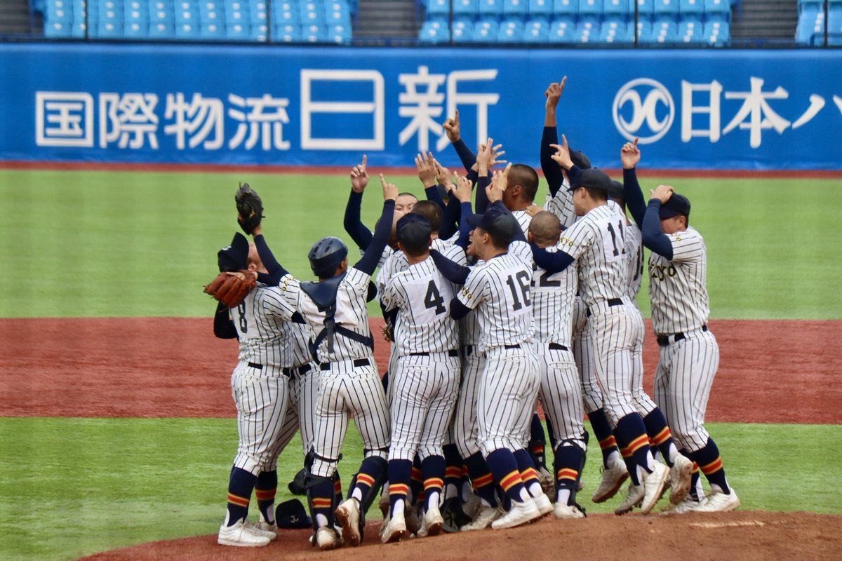 帝京高校、15年ぶりのセンバツへ！SNSは歓喜の渦に