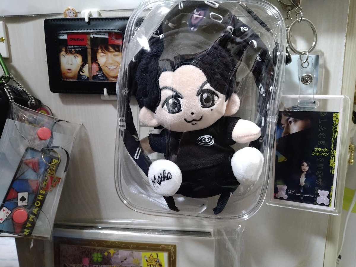 福山雅治 ぬいぐるみ ファンクラブ限定PRODUCT「福山推しぬい」完全受注⽣産販売決定