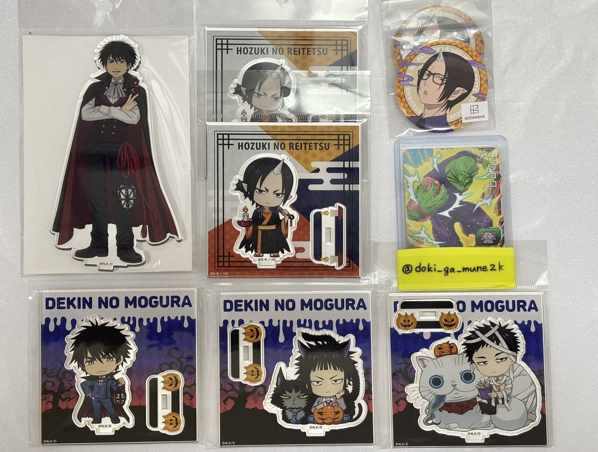 出禁のモグラ　西武園ゆうえんち、奈良健康ランド　ノベルティ、非売品缶バッジ等 西武園ゆうえんち 出禁のモグラ」のYahoo!リアルタイム検索 - X（旧