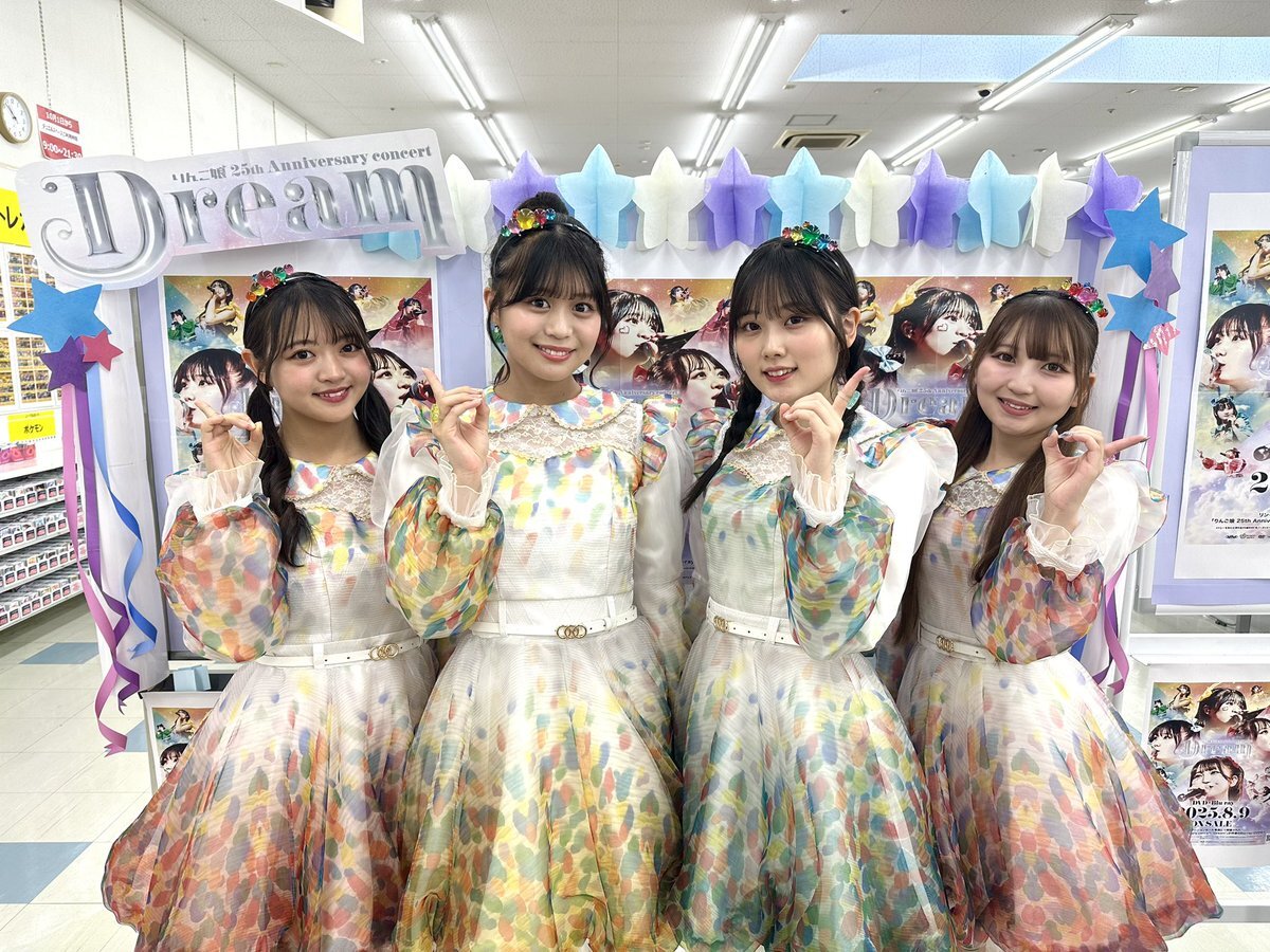 こなん様　おまとめ X（旧Twitter）で話題のおもしろ画像や動画 - Yahoo