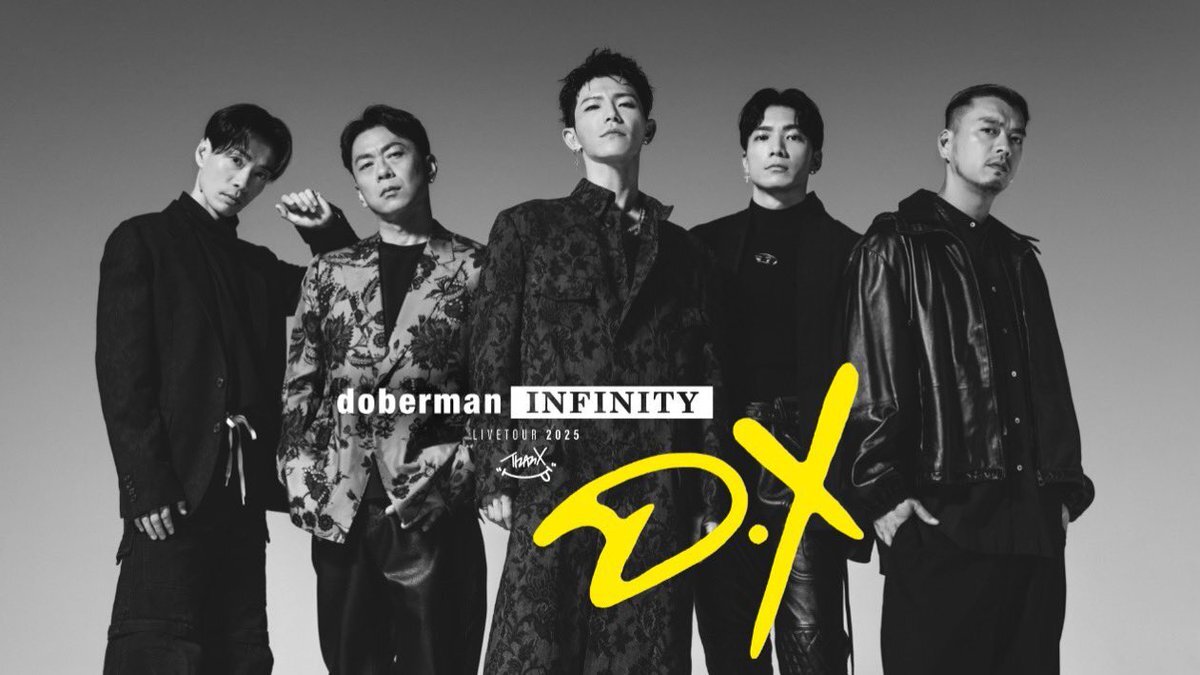 s彡　他の方はお買い求めできません DOBERMAN　INFINITY 4589757402917_1_2.jpg?downsize