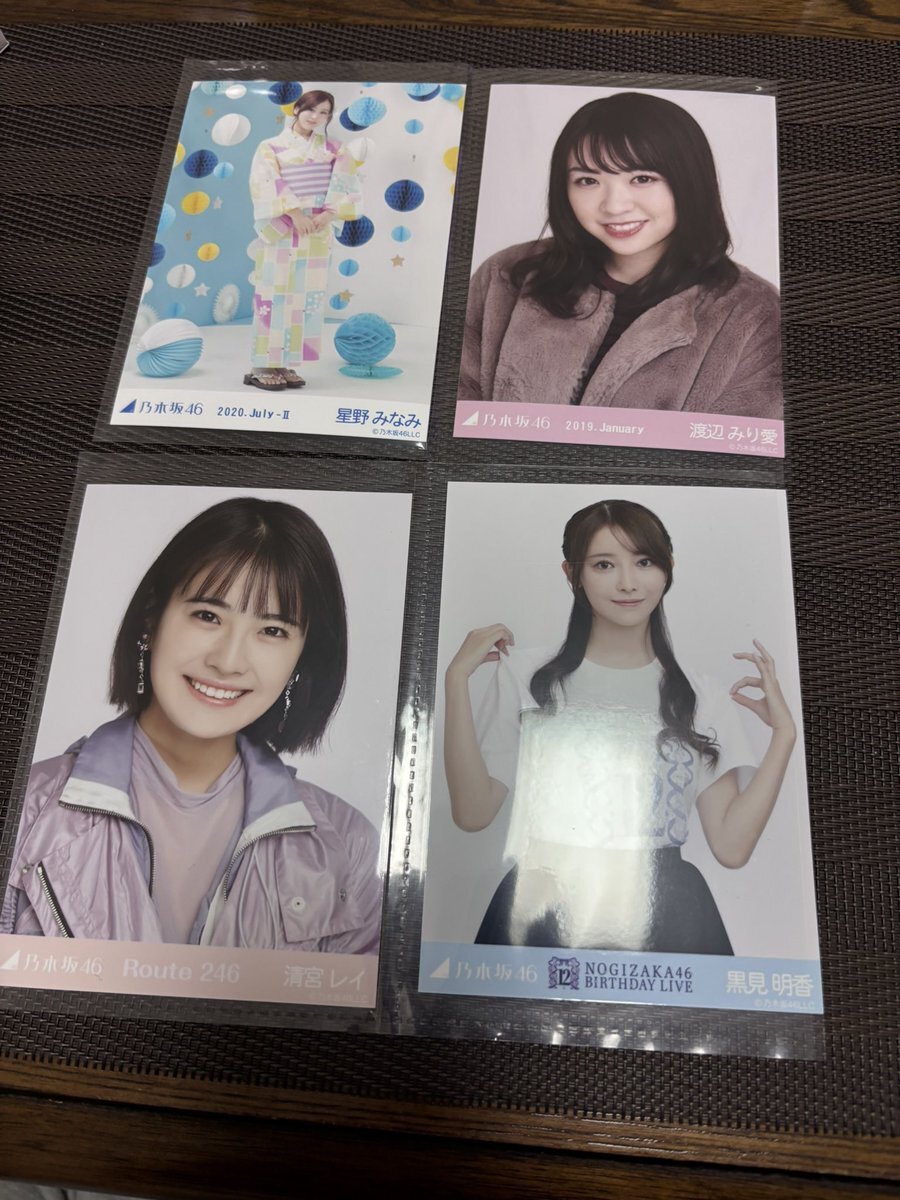 乃木坂46 星野みなみ モバイルチャージャー スマートフォン 2025年最新】乃木坂モバイルバッテリーの人気アイテム - メルカリ