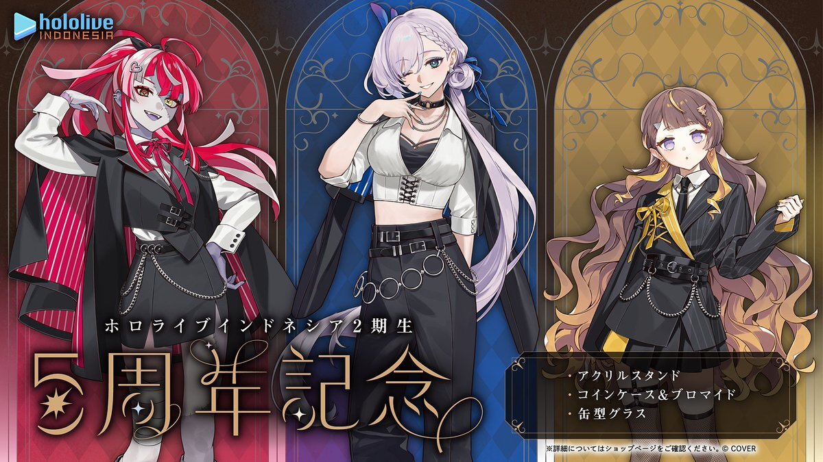 コイン」のYahoo!リアルタイム検索 - X（旧Twitter）をリアルタイム検索